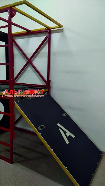  г. Саратов. ГАУ ДПО СО «МФУЦ» приобрел учебный полигон "Альпинист 02" для обучения будущих специалистов