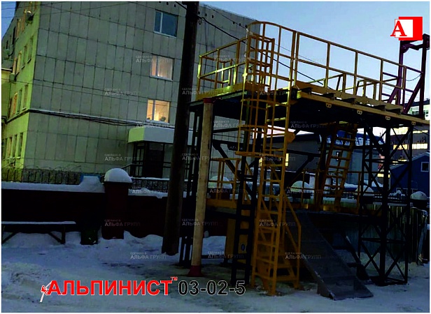 г. Уфа, Технологический инжиниринговый холдинг ПЕТОН для обучения использует УТП "АЛЬПИНИСТ" г. Уфа, Технологический инжиниринговый холдинг ПЕТОН для обучения использует УТП "АЛЬПИНИСТ"